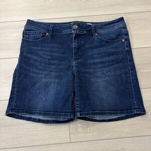 7 for All Mankind Dojo Denim Jean Shorts Dark  Wash‎ Stretch Embroidered Size 14